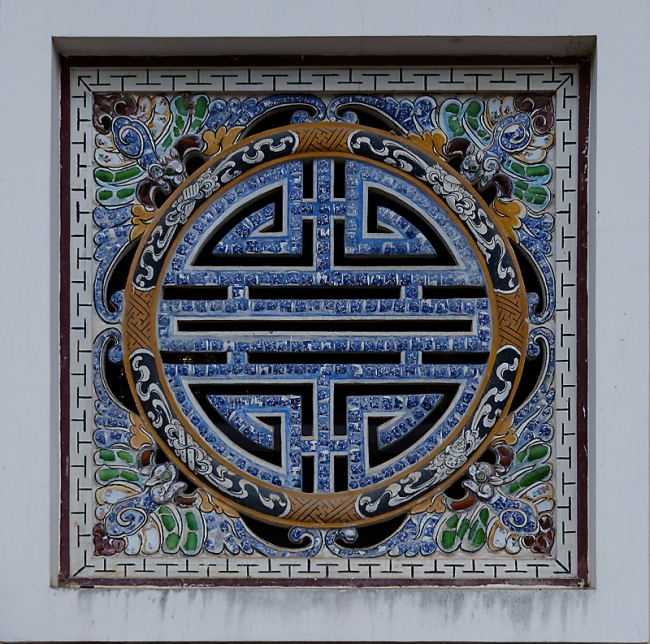 Hué-Cité interdite-201
